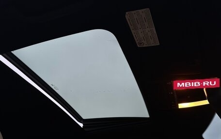 Mercedes-Benz S-Класс, 2009 год, 1 399 000 рублей, 11 фотография