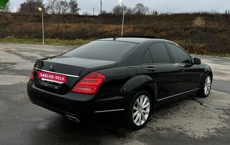 Mercedes-Benz S-Класс, 2009 год, 1 399 000 рублей, 3 фотография