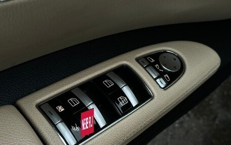 Mercedes-Benz S-Класс, 2009 год, 1 399 000 рублей, 15 фотография