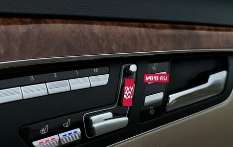 Mercedes-Benz S-Класс, 2009 год, 1 399 000 рублей, 10 фотография