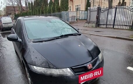 Honda Civic VIII, 2007 год, 510 000 рублей, 4 фотография