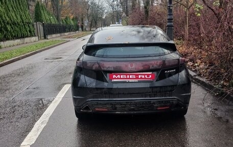 Honda Civic VIII, 2007 год, 510 000 рублей, 5 фотография