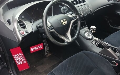 Honda Civic VIII, 2007 год, 510 000 рублей, 3 фотография