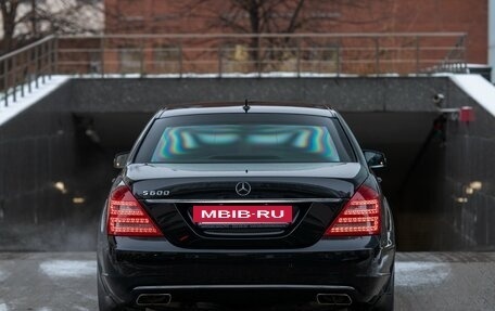 Mercedes-Benz S-Класс, 2011 год, 5 999 999 рублей, 3 фотография