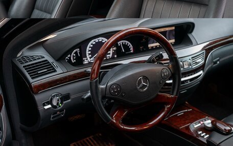 Mercedes-Benz S-Класс, 2011 год, 5 999 999 рублей, 16 фотография