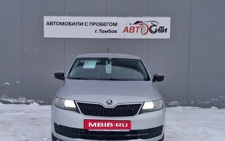 Skoda Rapid I, 2014 год, 1 050 000 рублей, 2 фотография
