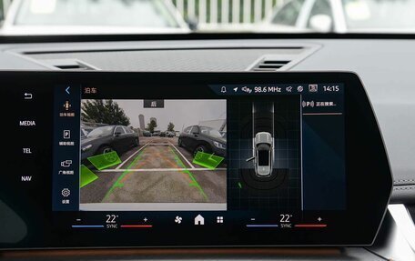 BMW X1, 2025 год, 6 349 900 рублей, 8 фотография