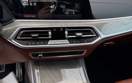 BMW X7, 2021 год, 6 800 000 рублей, 15 фотография