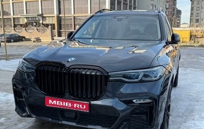 BMW X7, 2021 год, 6 800 000 рублей, 1 фотография