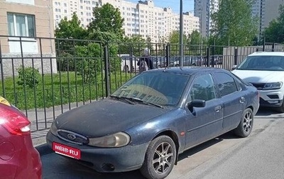 Ford Mondeo II, 1999 год, 80 000 рублей, 1 фотография