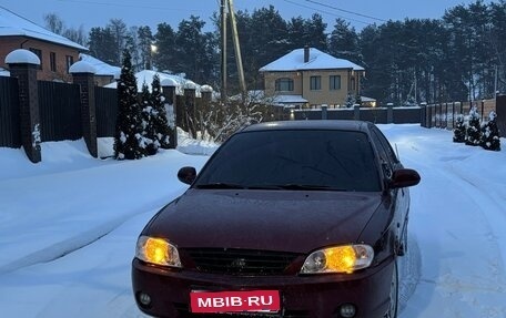 KIA Spectra II (LD), 2006 год, 260 000 рублей, 1 фотография