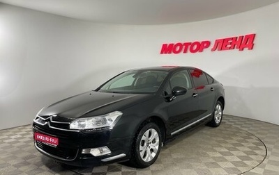 Citroen C5 II, 2011 год, 553 000 рублей, 1 фотография