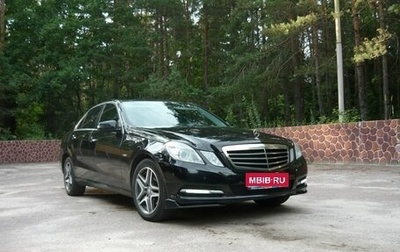 Mercedes-Benz E-Класс, 2010 год, 1 750 000 рублей, 1 фотография