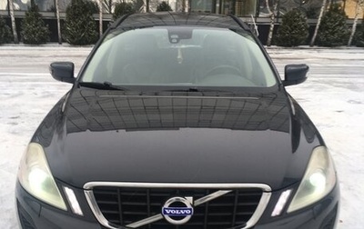 Volvo XC60 II, 2011 год, 1 350 000 рублей, 1 фотография