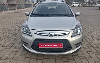 Lifan X50, 2017 год, 590 000 рублей, 1 фотография