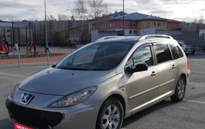 Peugeot 307 I, 2007 год, 250 000 рублей, 1 фотография