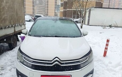 Citroen C4 II рестайлинг, 2016 год, 630 000 рублей, 1 фотография