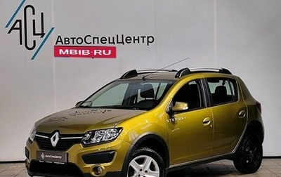 Renault Sandero II рестайлинг, 2016 год, 949 000 рублей, 1 фотография