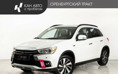 Mitsubishi ASX I рестайлинг, 2017 год, 1 598 000 рублей, 1 фотография