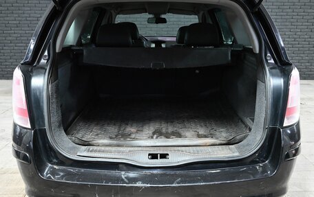 Opel Astra H, 2011 год, 510 000 рублей, 5 фотография