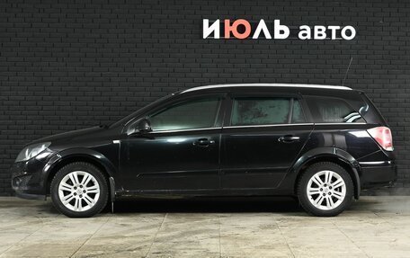 Opel Astra H, 2011 год, 510 000 рублей, 7 фотография