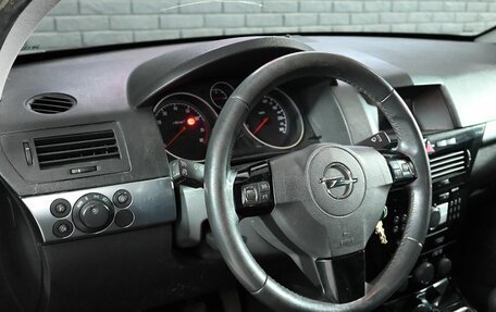 Opel Astra H, 2011 год, 510 000 рублей, 10 фотография