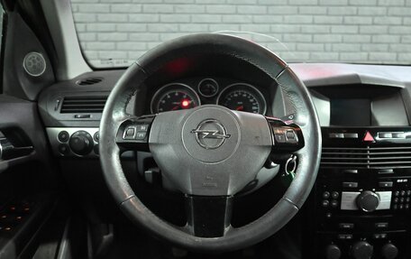Opel Astra H, 2011 год, 510 000 рублей, 9 фотография