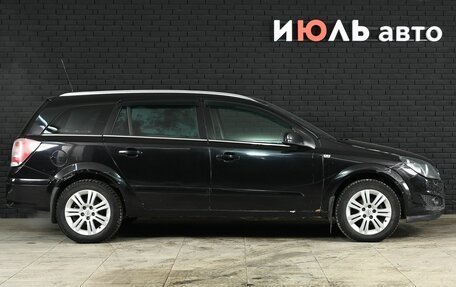 Opel Astra H, 2011 год, 510 000 рублей, 8 фотография