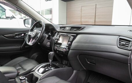 Nissan X-Trail, 2020 год, 2 798 000 рублей, 21 фотография