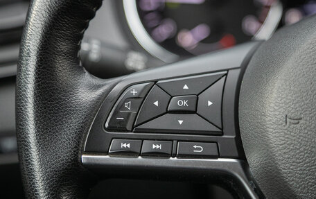 Nissan X-Trail, 2020 год, 2 798 000 рублей, 12 фотография