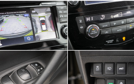 Nissan X-Trail, 2020 год, 2 798 000 рублей, 23 фотография