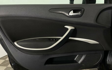 Citroen C5 II, 2011 год, 553 000 рублей, 18 фотография