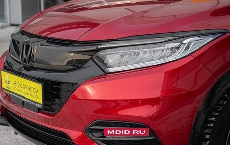 Honda Vezel, 2018 год, 1 865 000 рублей, 4 фотография