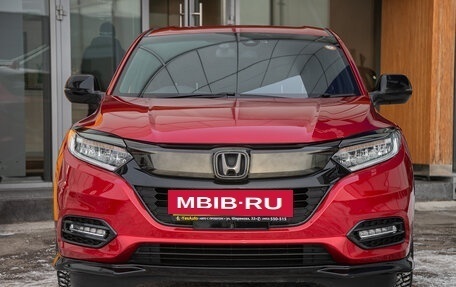 Honda Vezel, 2018 год, 1 865 000 рублей, 5 фотография