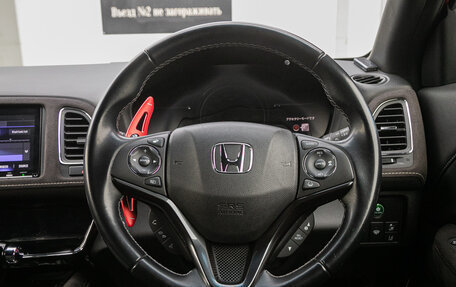 Honda Vezel, 2018 год, 1 865 000 рублей, 17 фотография