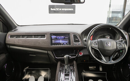 Honda Vezel, 2018 год, 1 865 000 рублей, 15 фотография