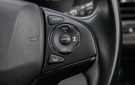 Honda Vezel, 2018 год, 1 865 000 рублей, 19 фотография