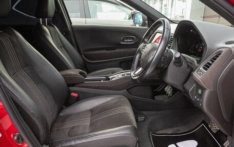 Honda Vezel, 2018 год, 1 865 000 рублей, 20 фотография