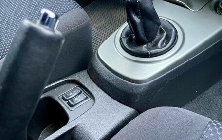 Mitsubishi Lancer IX, 2005 год, 545 000 рублей, 20 фотография