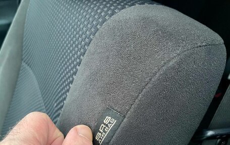 Mitsubishi Lancer IX, 2005 год, 545 000 рублей, 28 фотография