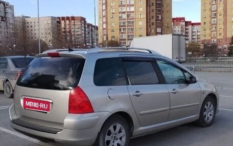 Peugeot 307 I, 2007 год, 250 000 рублей, 3 фотография