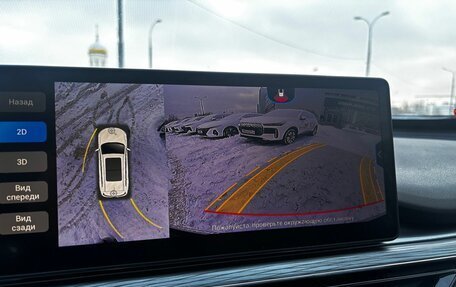 Chery Tiggo 8 Pro, 2022 год, 2 500 000 рублей, 21 фотография