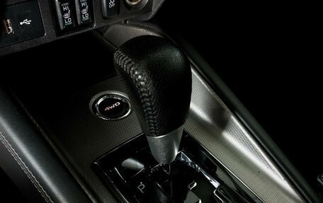 Mitsubishi ASX I рестайлинг, 2017 год, 1 598 000 рублей, 13 фотография