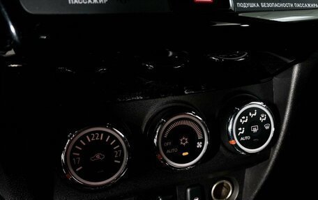 Mitsubishi ASX I рестайлинг, 2017 год, 1 598 000 рублей, 12 фотография