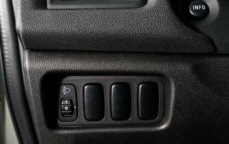 Mitsubishi ASX I рестайлинг, 2017 год, 1 598 000 рублей, 16 фотография