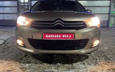 Citroen C4 II рестайлинг, 2011 год, 530 000 рублей, 1 фотография