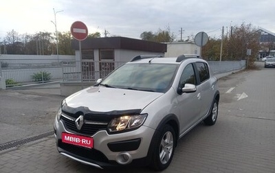 Renault Sandero II рестайлинг, 2015 год, 810 000 рублей, 1 фотография