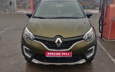 Renault Kaptur I рестайлинг, 2017 год, 1 300 000 рублей, 1 фотография