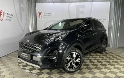 KIA Sportage IV рестайлинг, 2021 год, 2 450 000 рублей, 1 фотография
