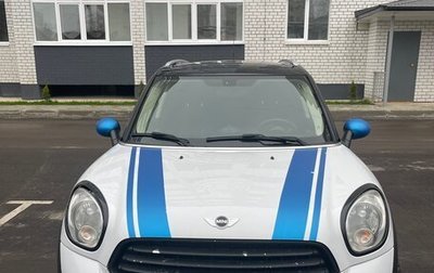 MINI Countryman I (R60), 2013 год, 1 500 000 рублей, 1 фотография